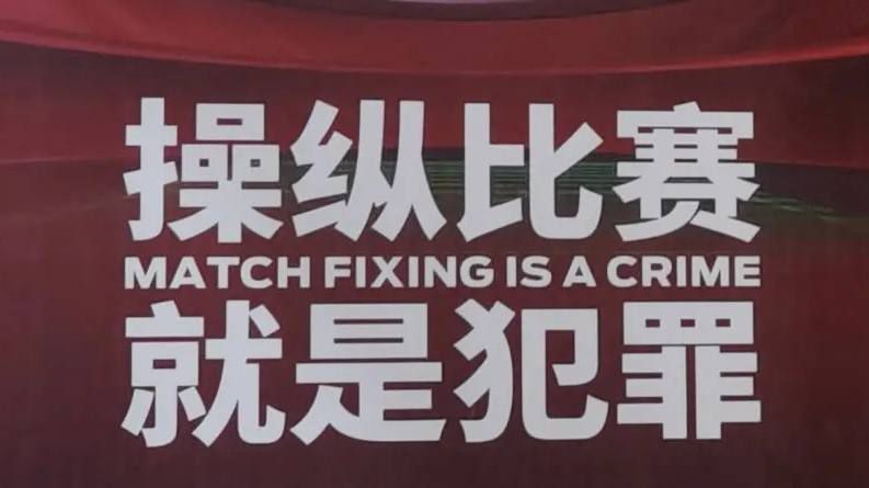 四虎在线观看免费永久