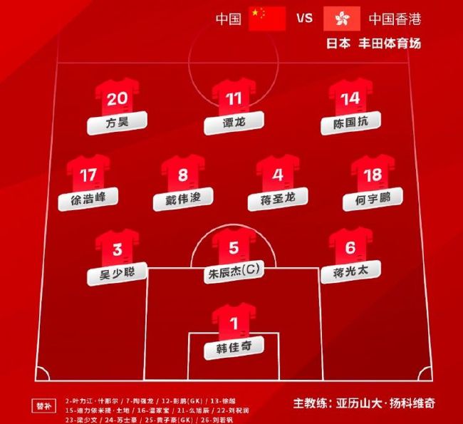 丧尸的屁股