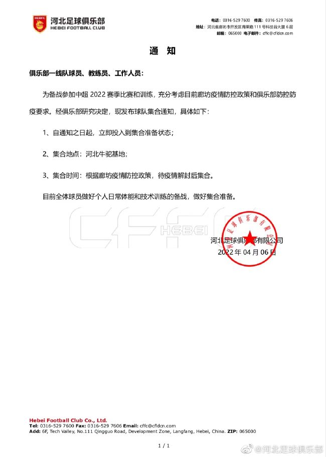 与众不同的地方