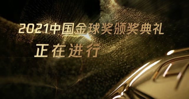 国产网红福利