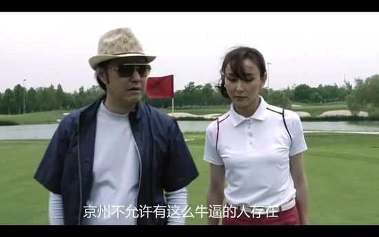 美女淫脚脚交m3