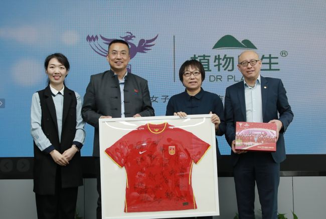 国产毛片在线