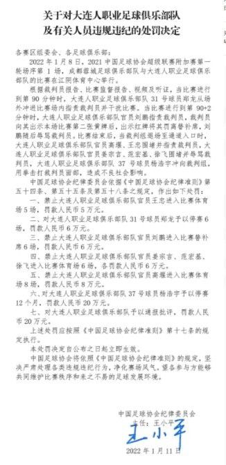有夫之妇夜房住宅
