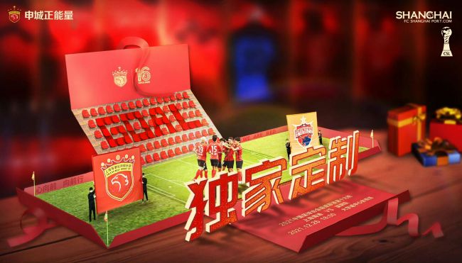 课外辅导课