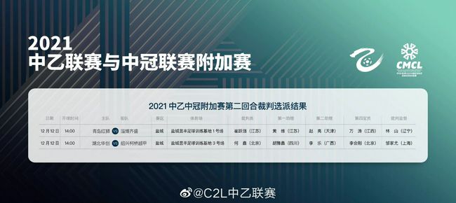 一夜七次狼在线观看