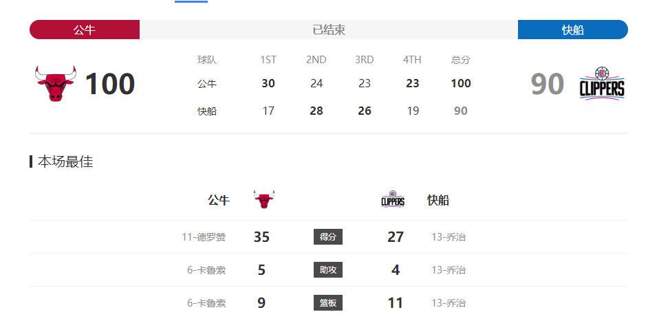 九色.com