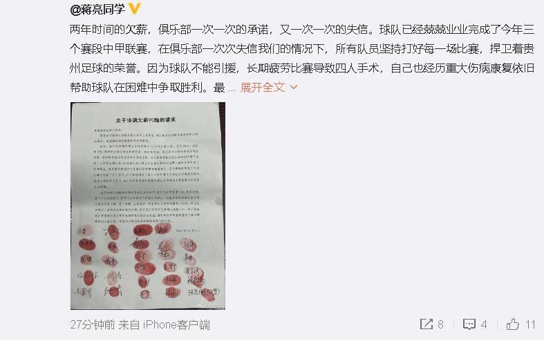 吃瓜网在线观看免费播放电视剧大全