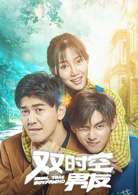 发情的有夫之妇：无限性