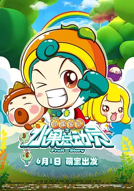 久久久婷