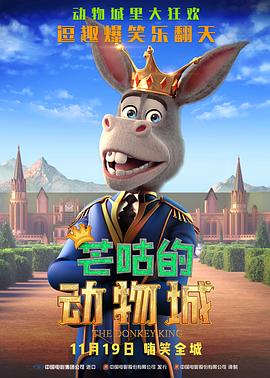 中文字幕专区高清在线观看