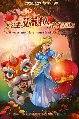伊人久久大香