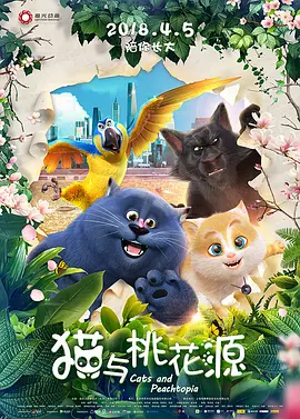 姐姐爱的方法