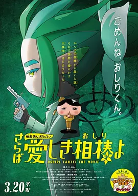 美女跪下吃男人的j8视频