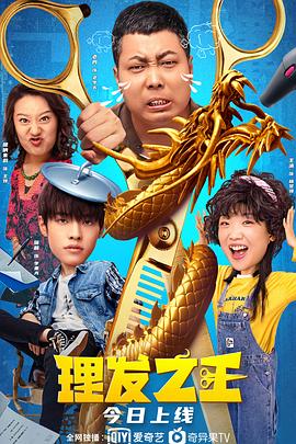 国产精品国三级国产aⅴ