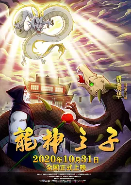 满活力的婶婶