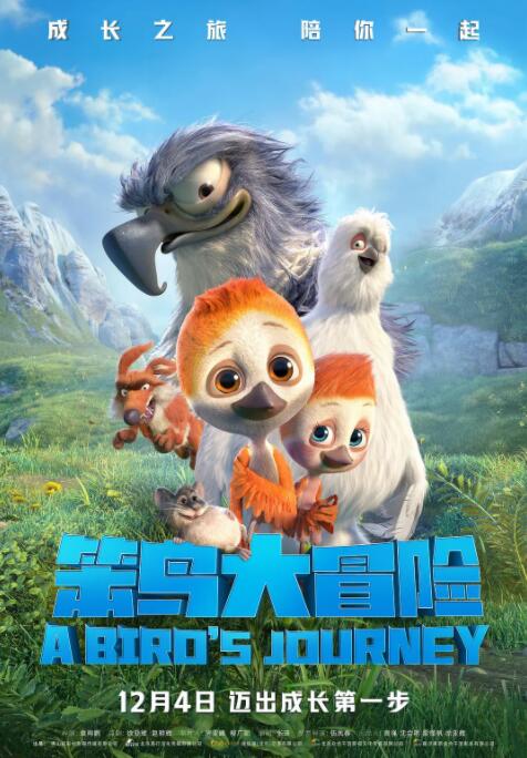 久久精品高清