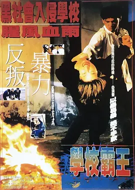 国产精品自线在线播放