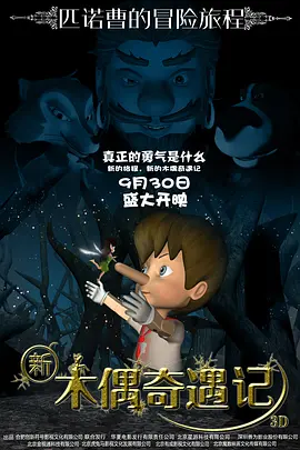 国产成人精品免高潮在线观看