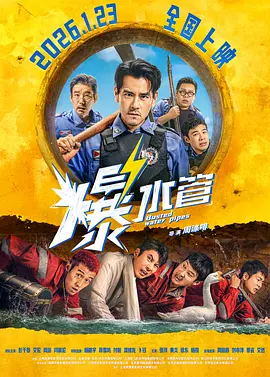 色婷婷激情综合