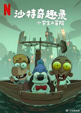 婷婷丁香在线