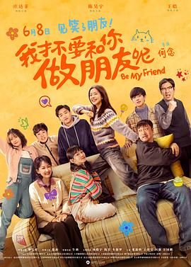 国产精品18毛片一区二区