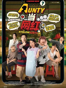 木下凛凛子在线观看
