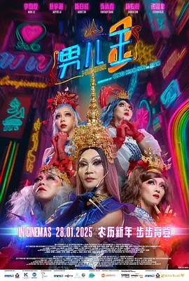 职业助手