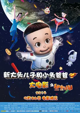 午夜网站在线观看免费网址免费
