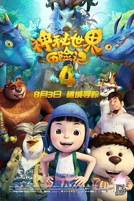 人人看人人鲁狠狠高清