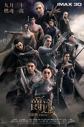 亚洲精品tv久久久久久久久久