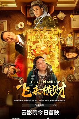 aⅴ一区二区三区无卡无码