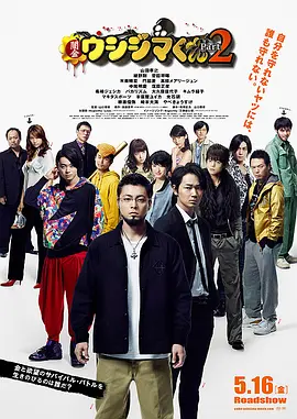 日韩国产欧美成人一区二区影院