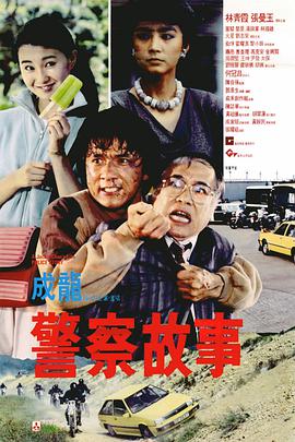 日本不卡一区二区三区四区