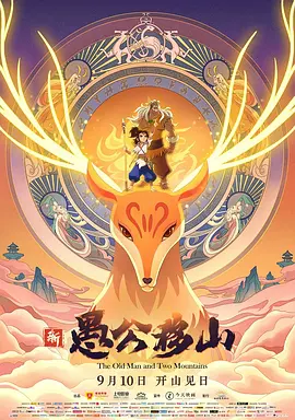 午夜性色福利视频在线视频