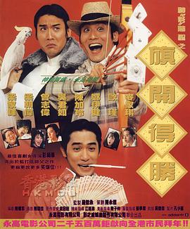 免费在线亚洲