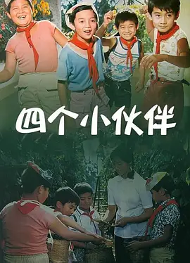 人成在线播放