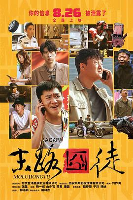 在线观看福利电影