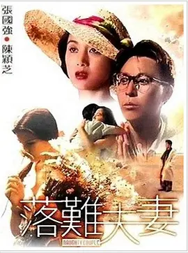 模特在线
