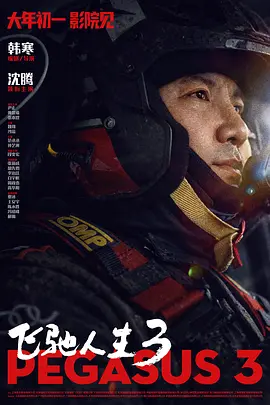 梁伴如的视频