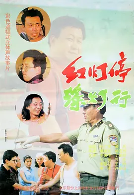 国产精品人成电影