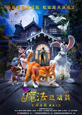 往我脸上吐口水