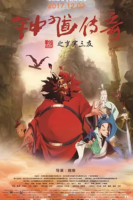 久久99精品久久久久久青青91