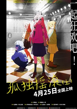 中文字幕2区