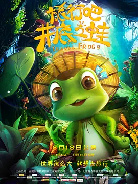 海角社区视频在线