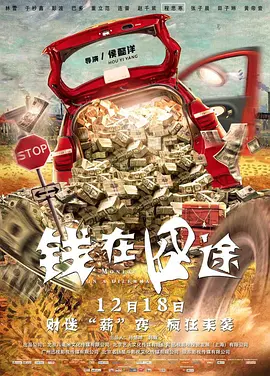 亚洲一区综合