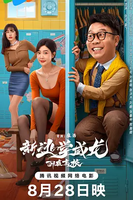 免费观看一级欧美大