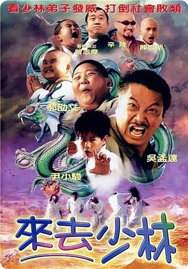骚年老头gay与骚年老头gay