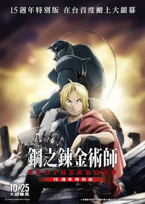 亚洲国产私拍精品国模在线观看