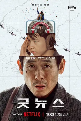 午夜精品久久久久久久