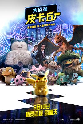 国产啪精品视频网给免丝袜